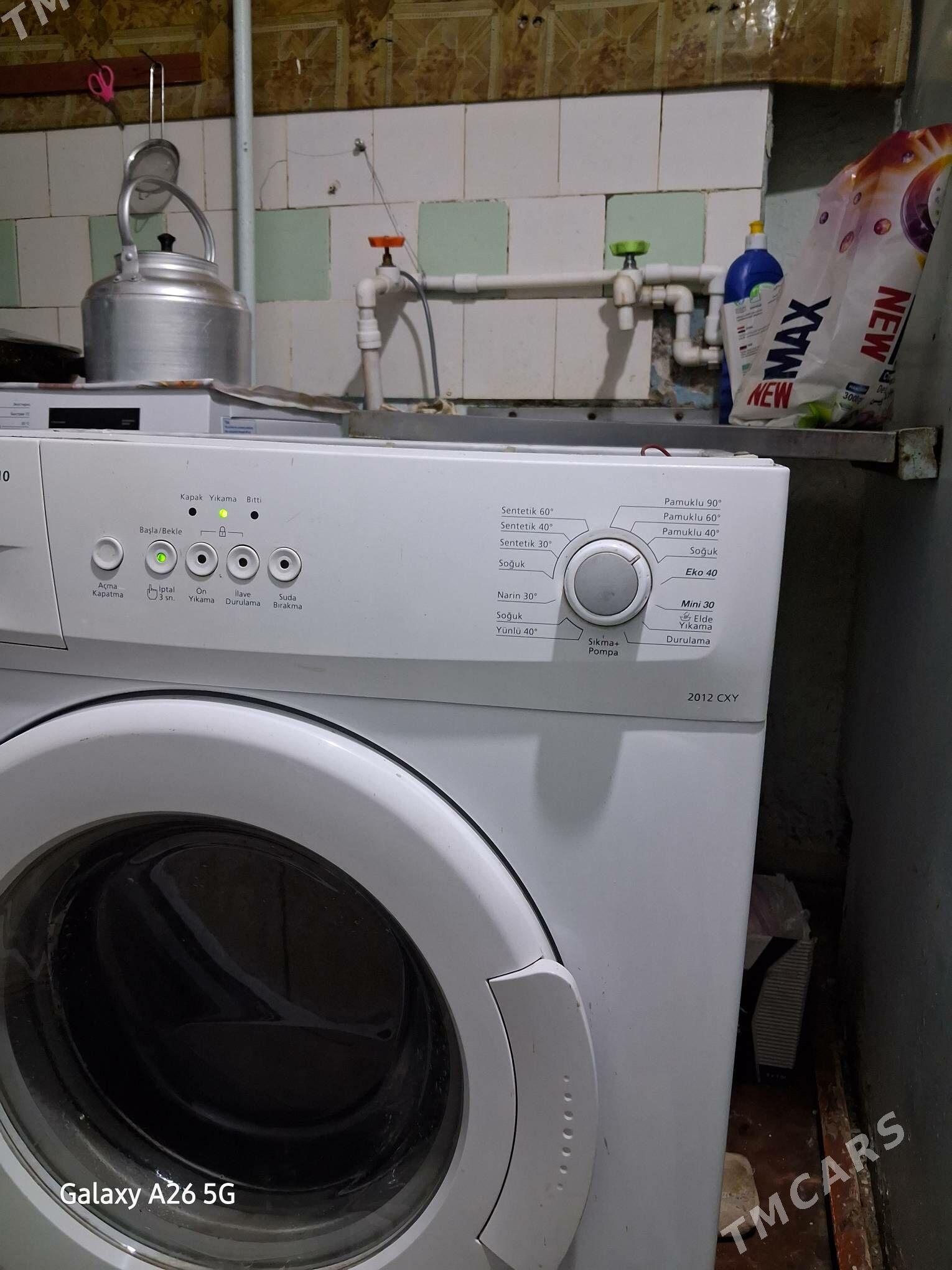 beko - Магданлы - img 1