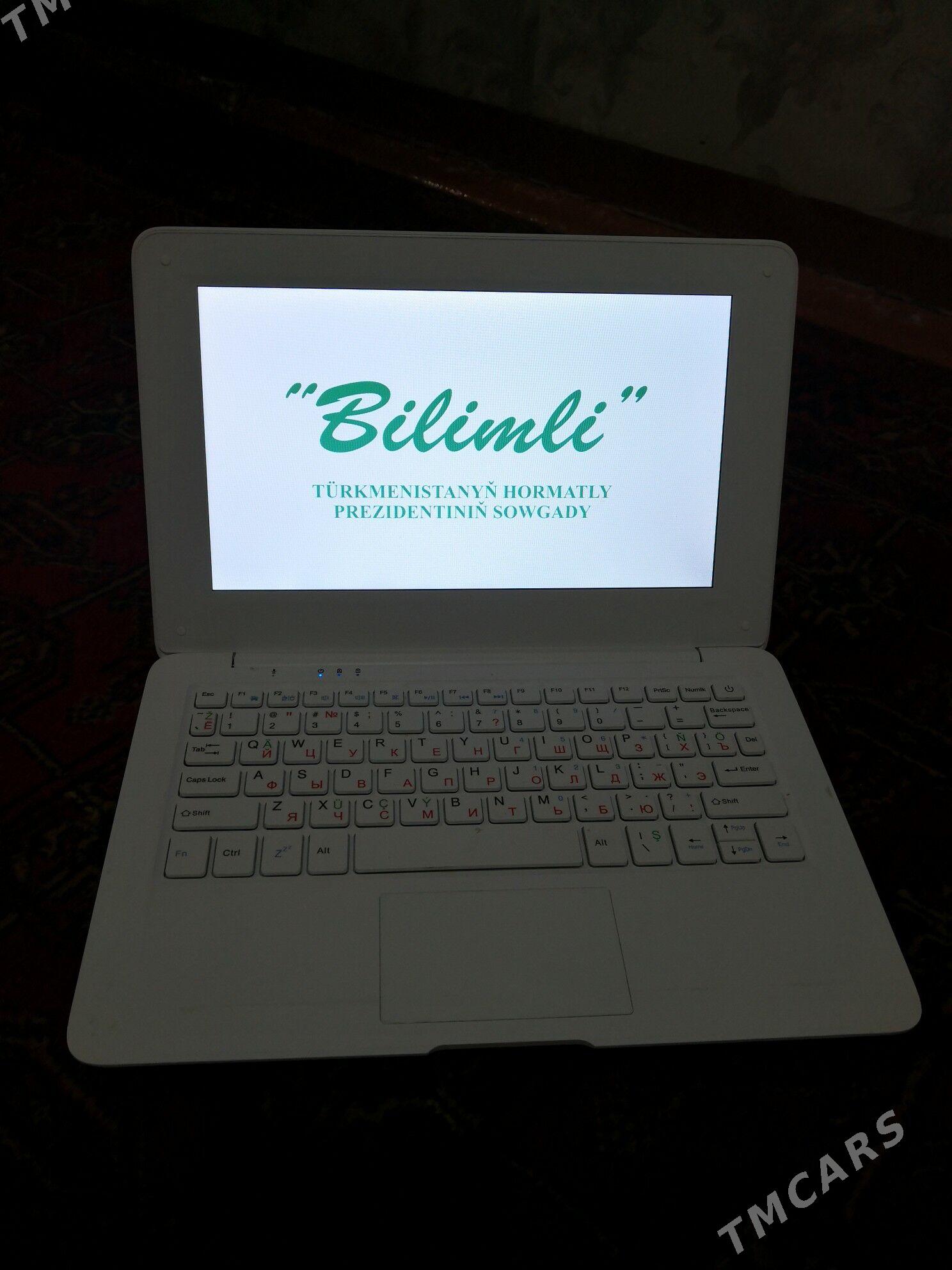 mekdep kompyuter bilimli - Baýramaly - img 1