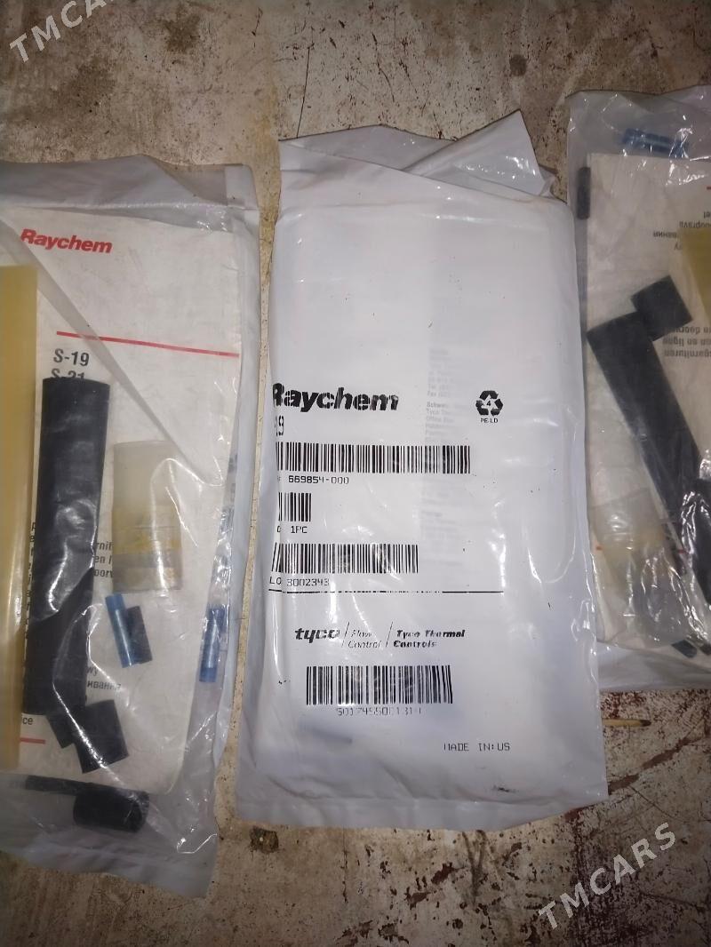 Raychem - Туркменбаши - img 1