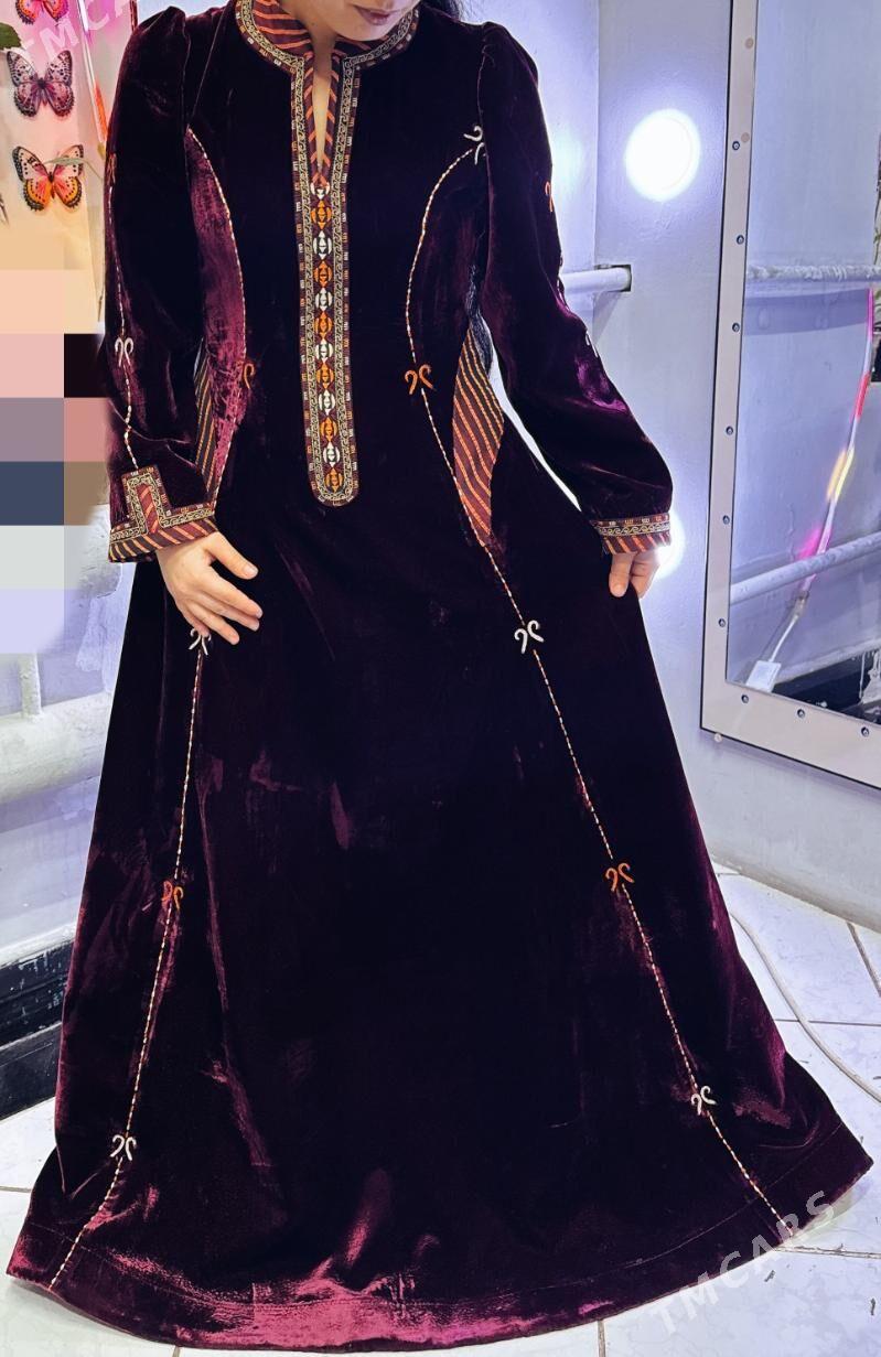 tikinci - Дашогуз - img 1