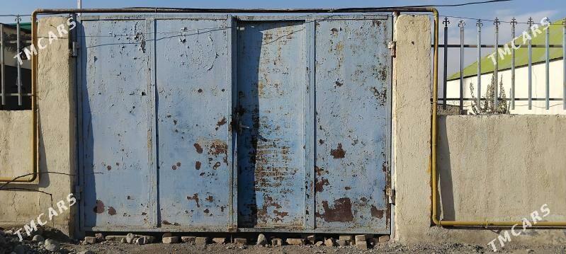 warata - Багир - img 1