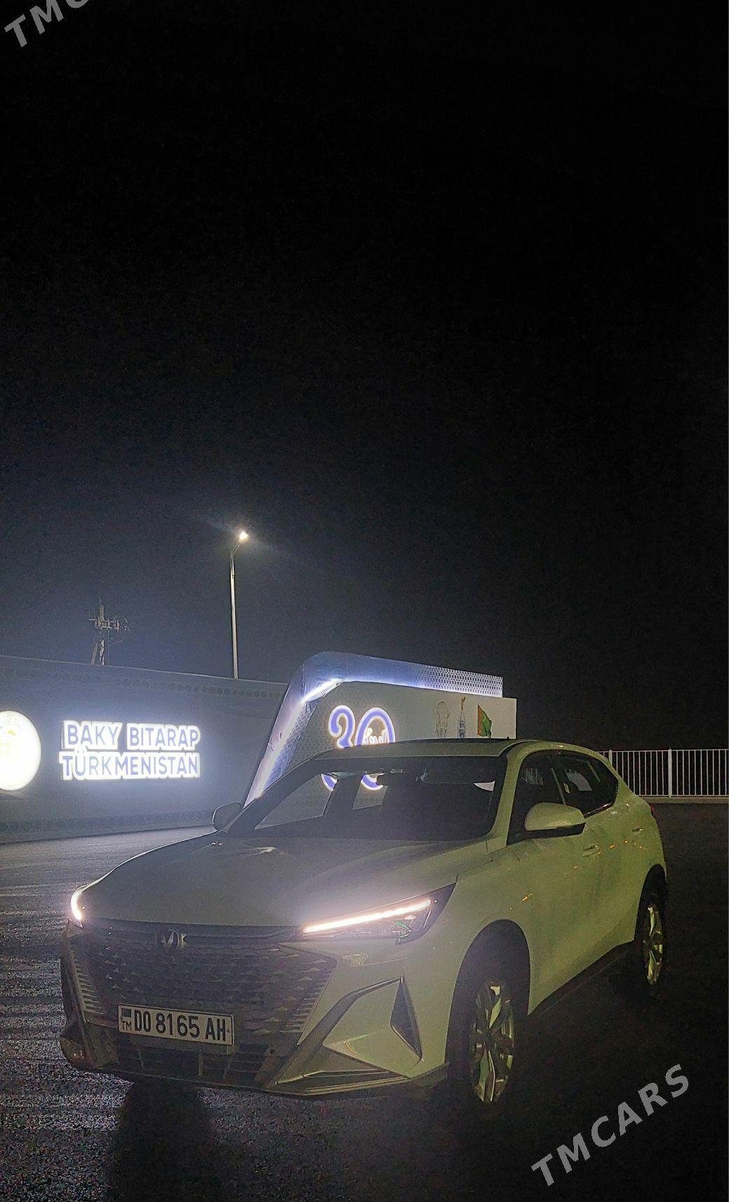 Changan CS75 Plus 2025 - 285 000 TMT - Гёкдепе - img 1