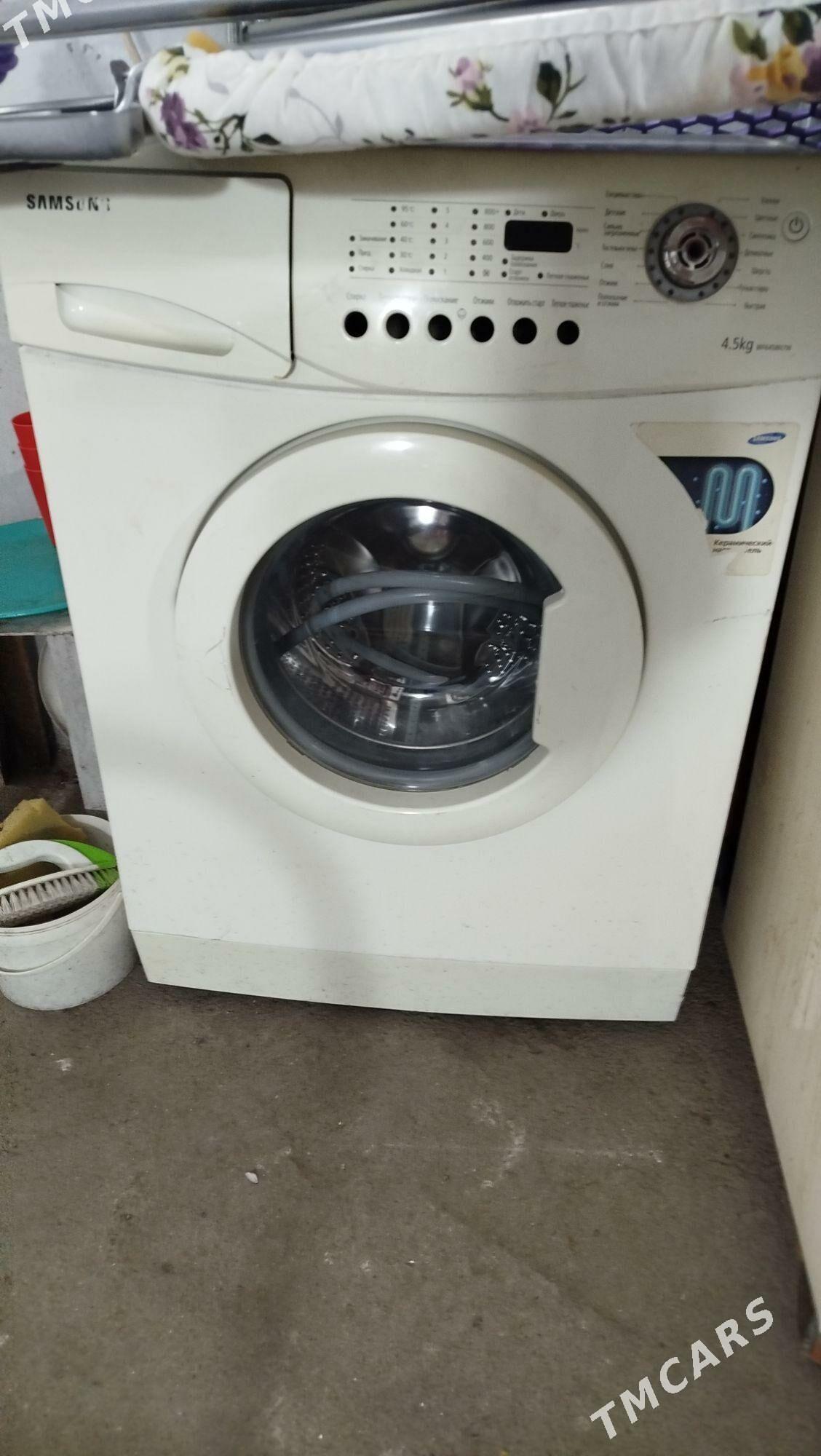 Samsung - Дашогуз - img 1