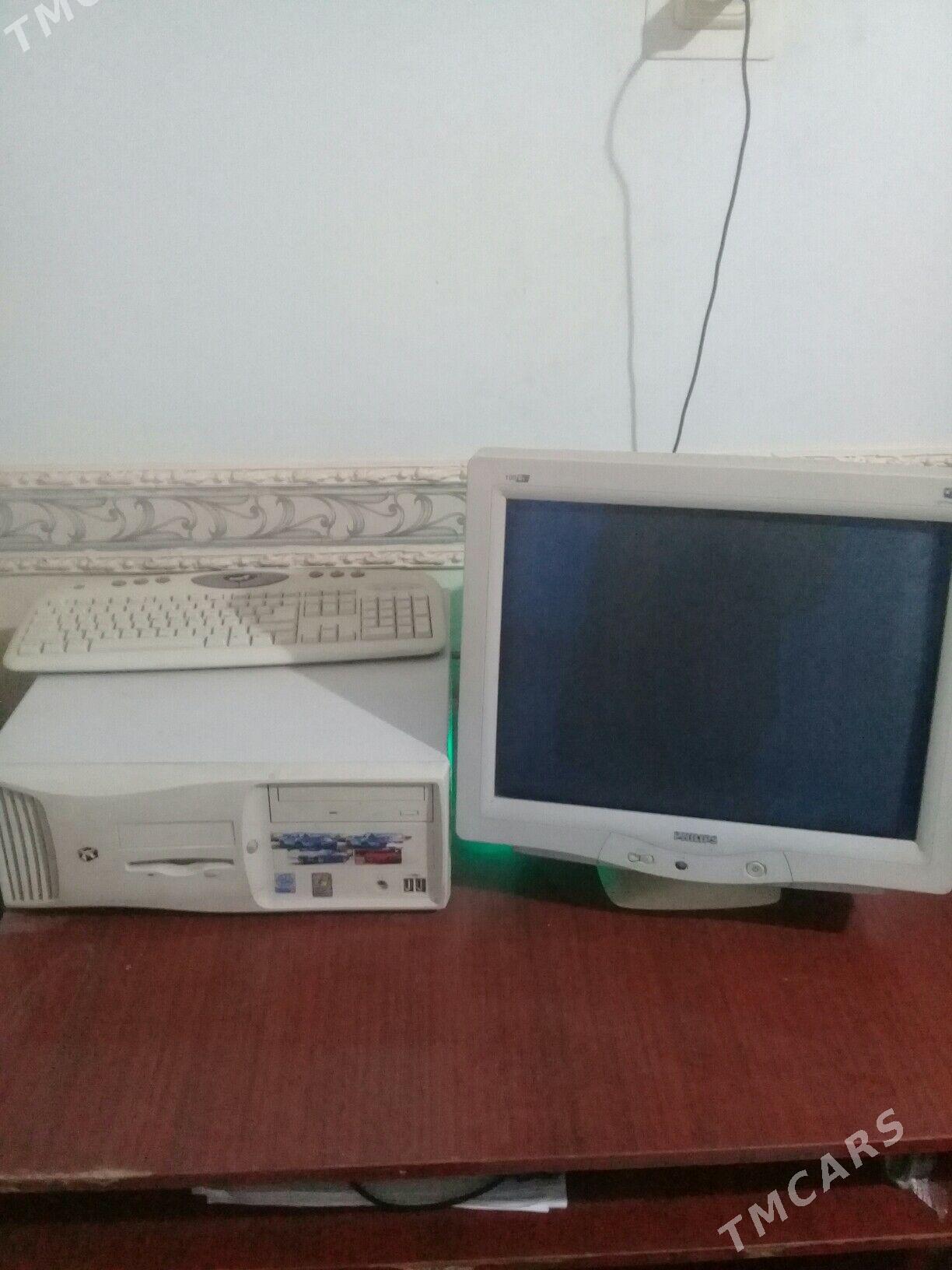 kompyuter Philips - Мары - img 1