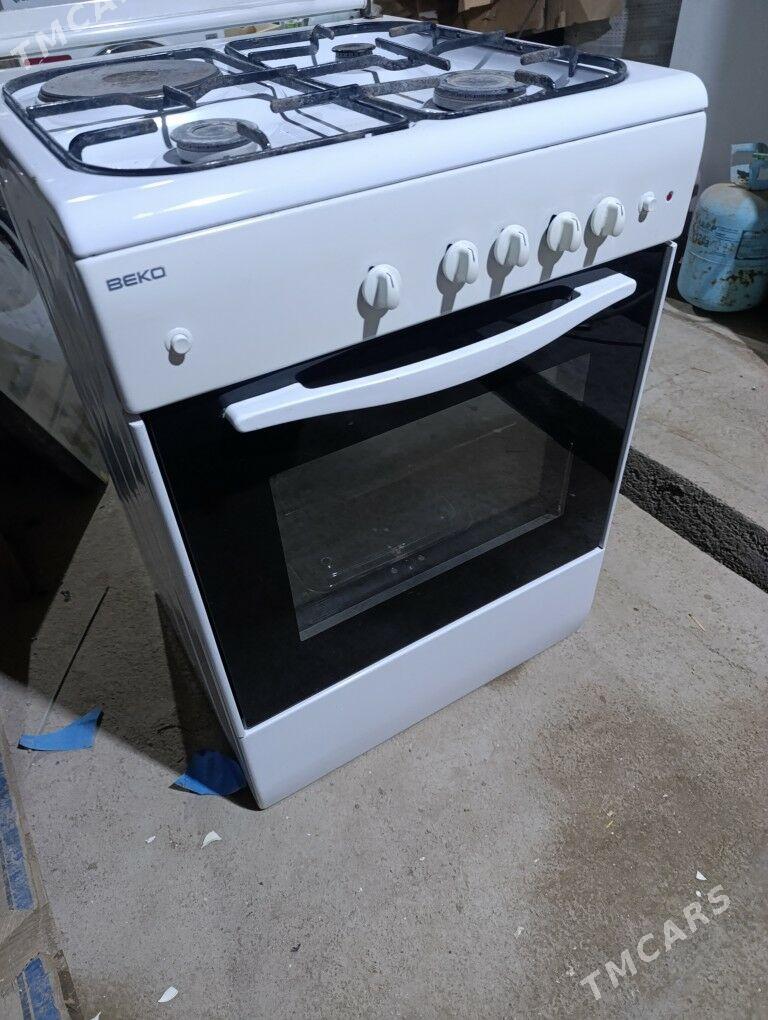 Gazpilite - Мары - img 1