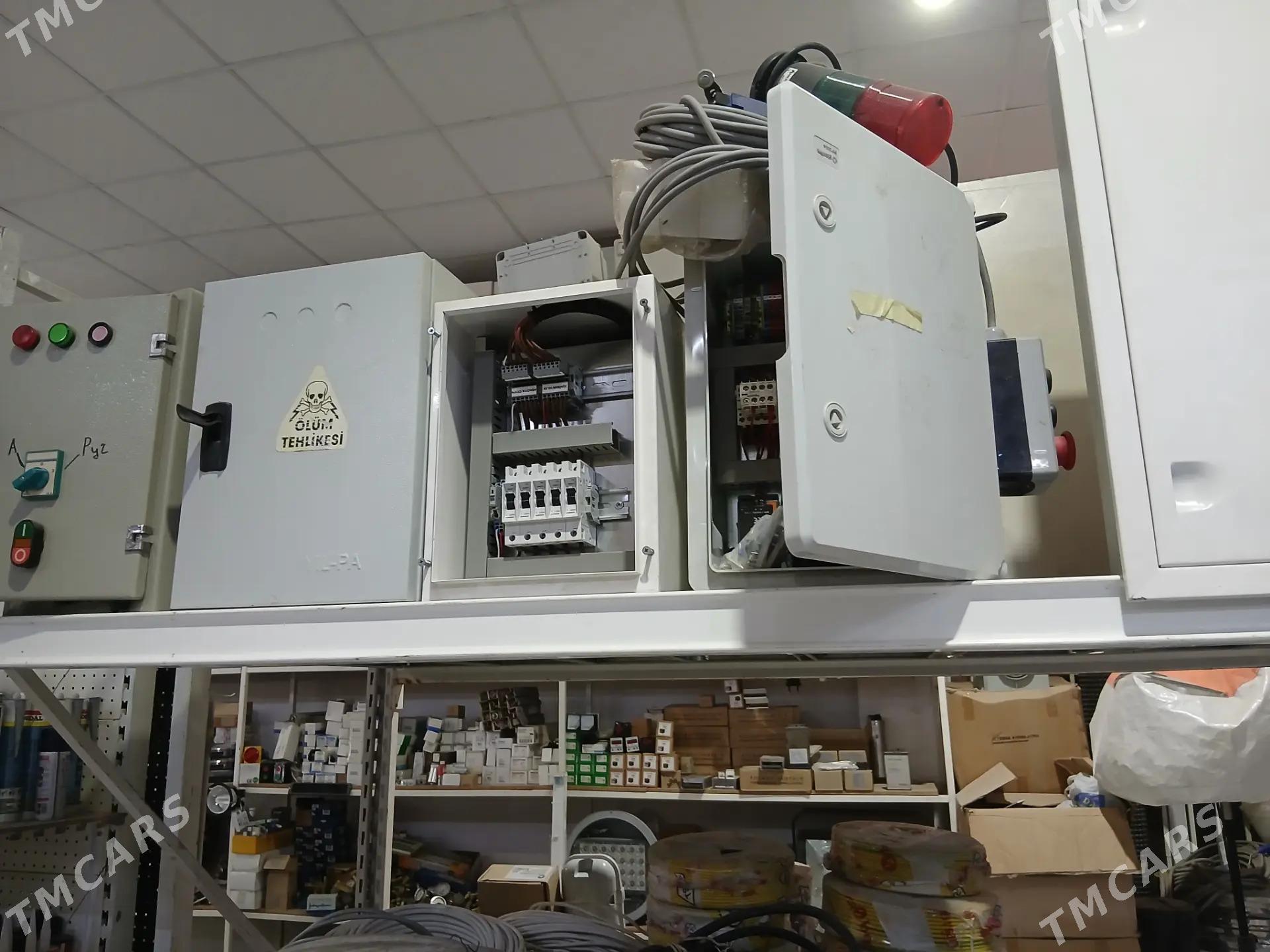 aftamat arginal karpkasy - Aşgabat - img 1