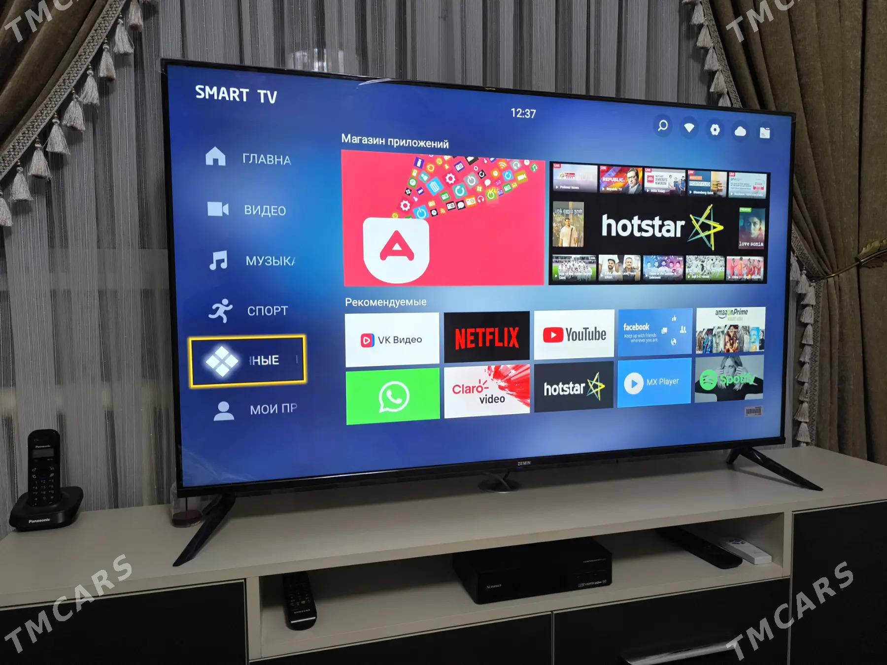 SATYN ALŸAN ПОКУПАЕМ - Ашхабад - img 1