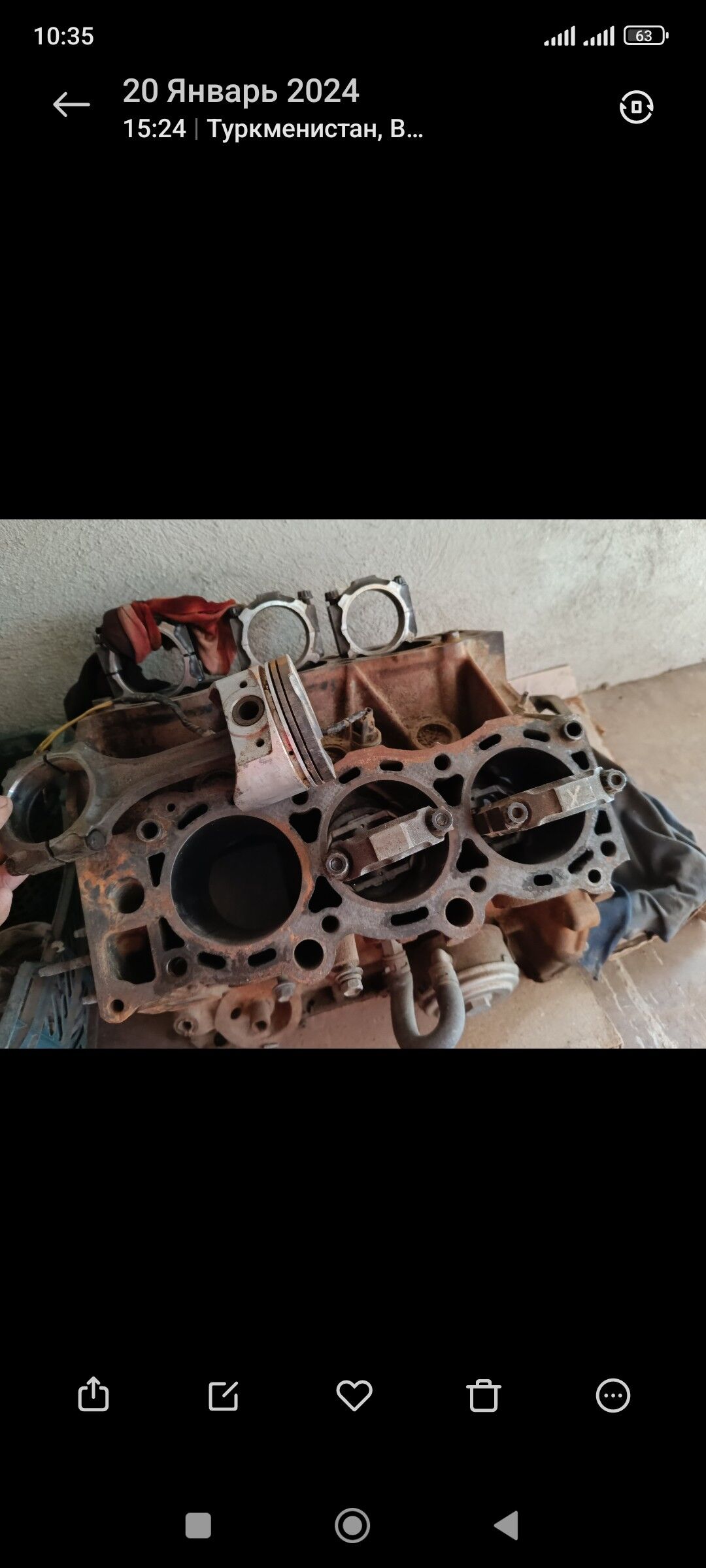 Runner3 lik Blok 0.50. porsun 1 000 TMT - Джебел - img 1