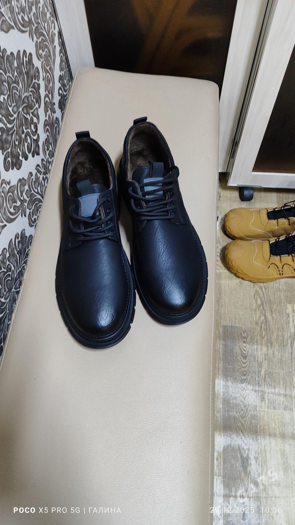 ботинки мужские зимние ädik - Балканабат - img 1