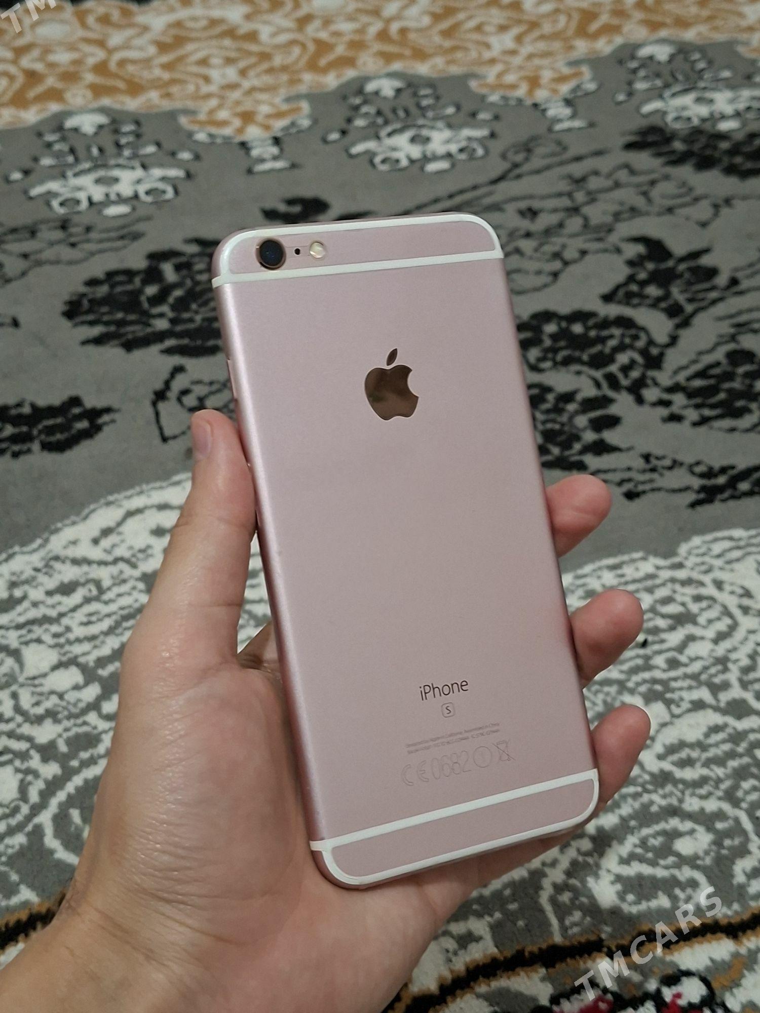 iPhone 6s Plus - Türkmenabat - img 1