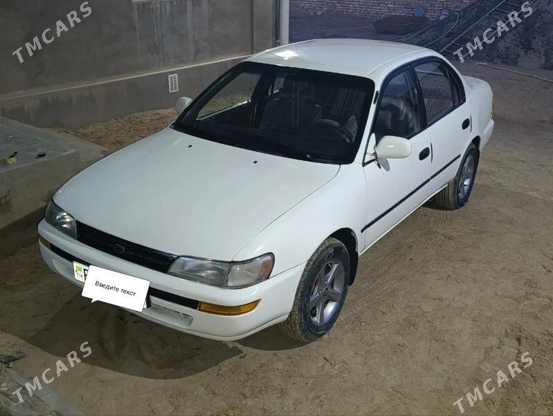Toyota Corolla 1993 - 66 000 TMT - Байрамали - img 1
