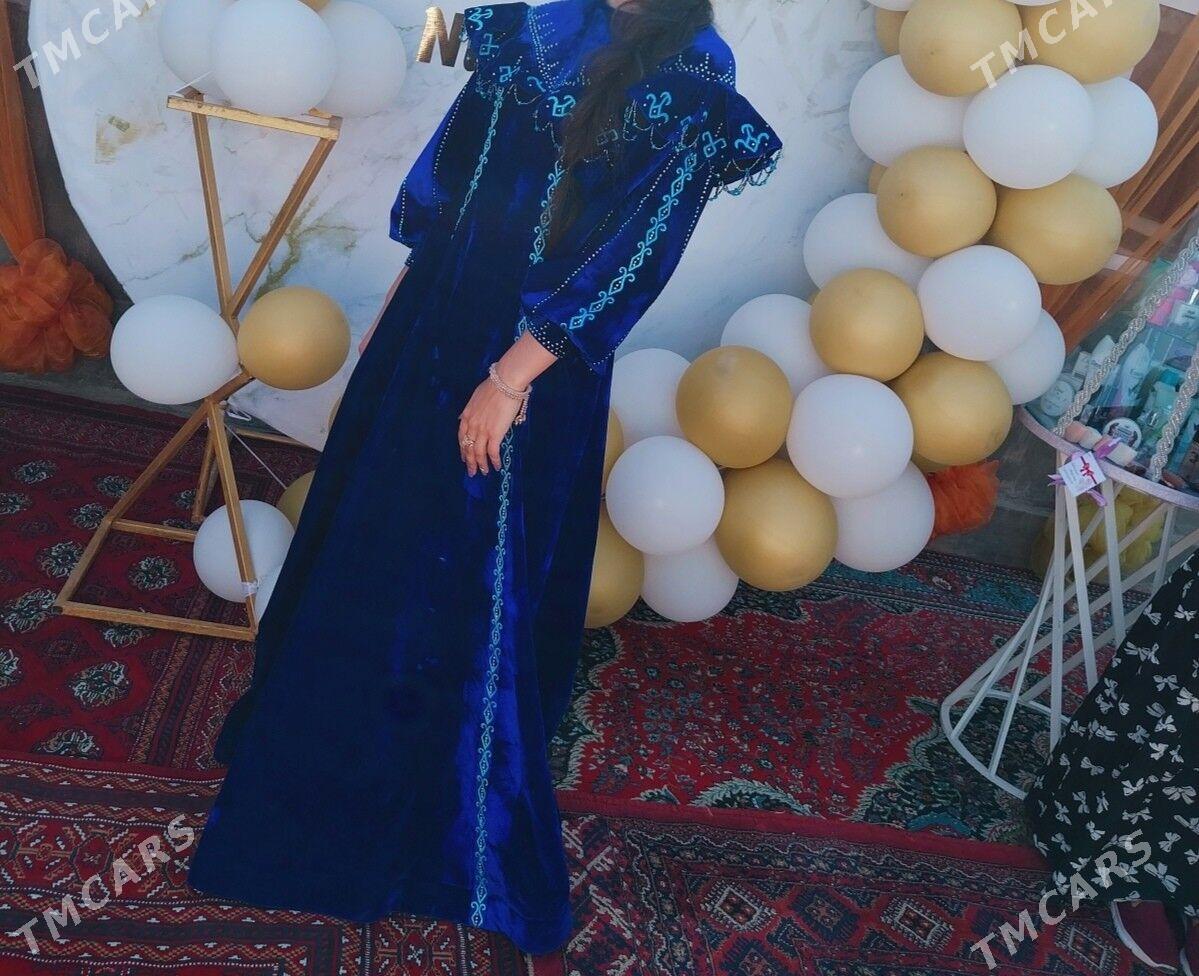 Tylky Koynek - Gumdag - img 1