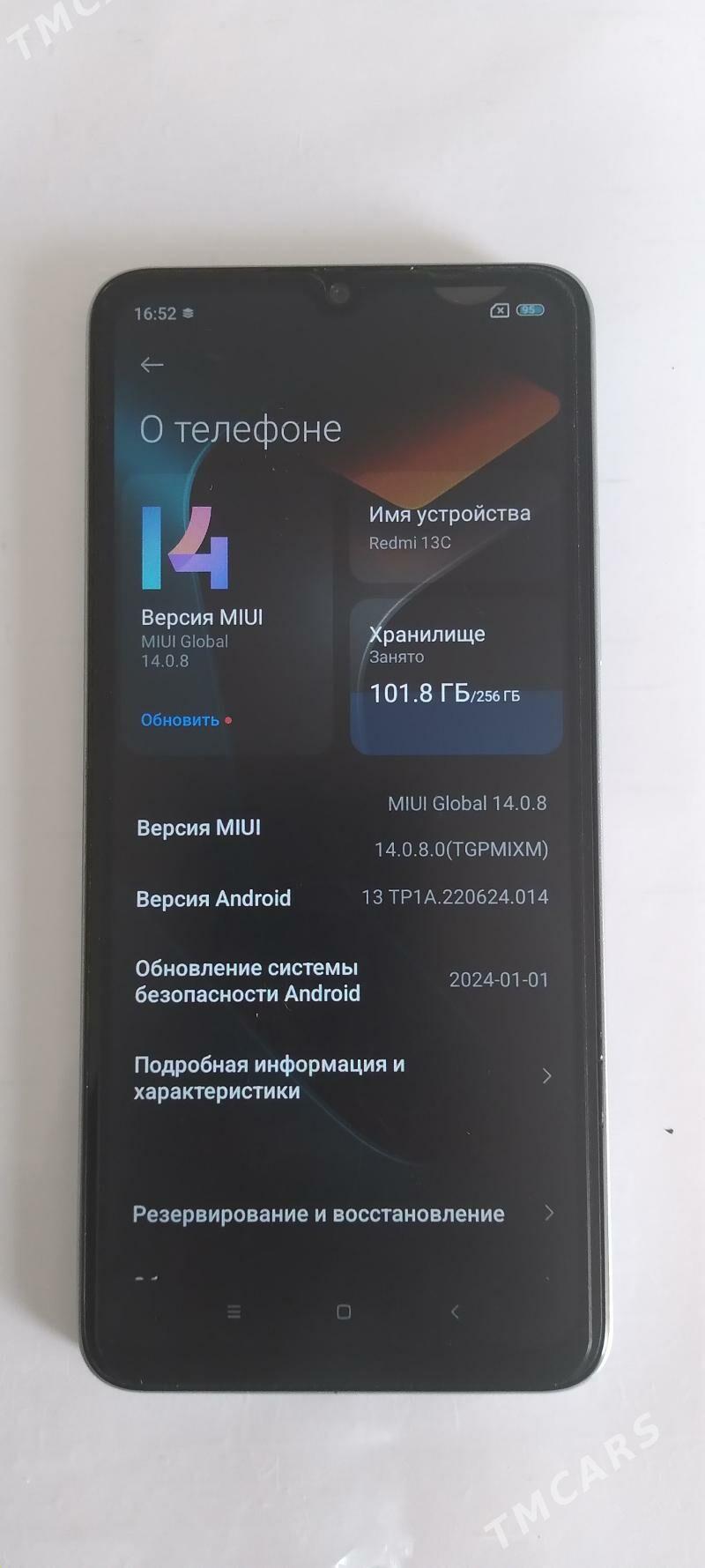 Redmi 13 C - Ашхабад - img 1