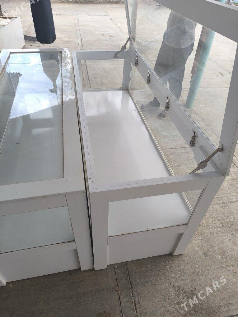 vitrina - Серахс - img 1