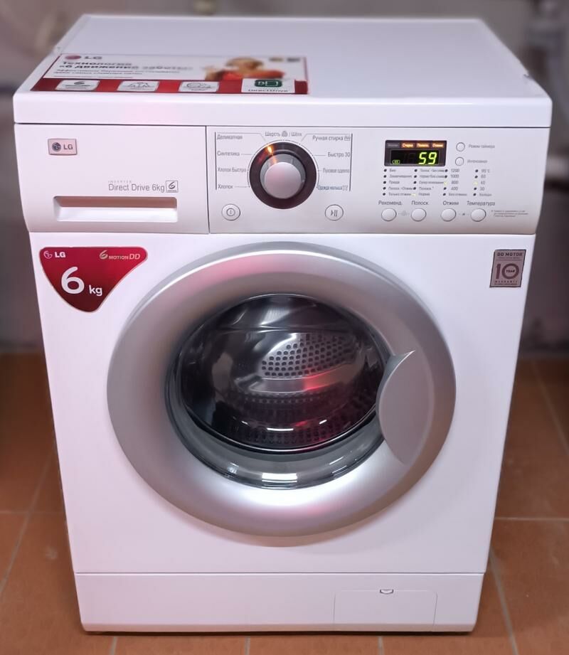 6 kg DD motor LG - Aşgabat - img 1