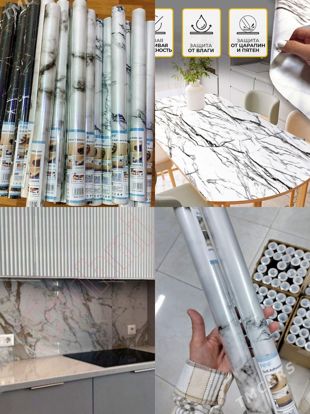 самоклейющая обои пленка - Дашогуз - img 1