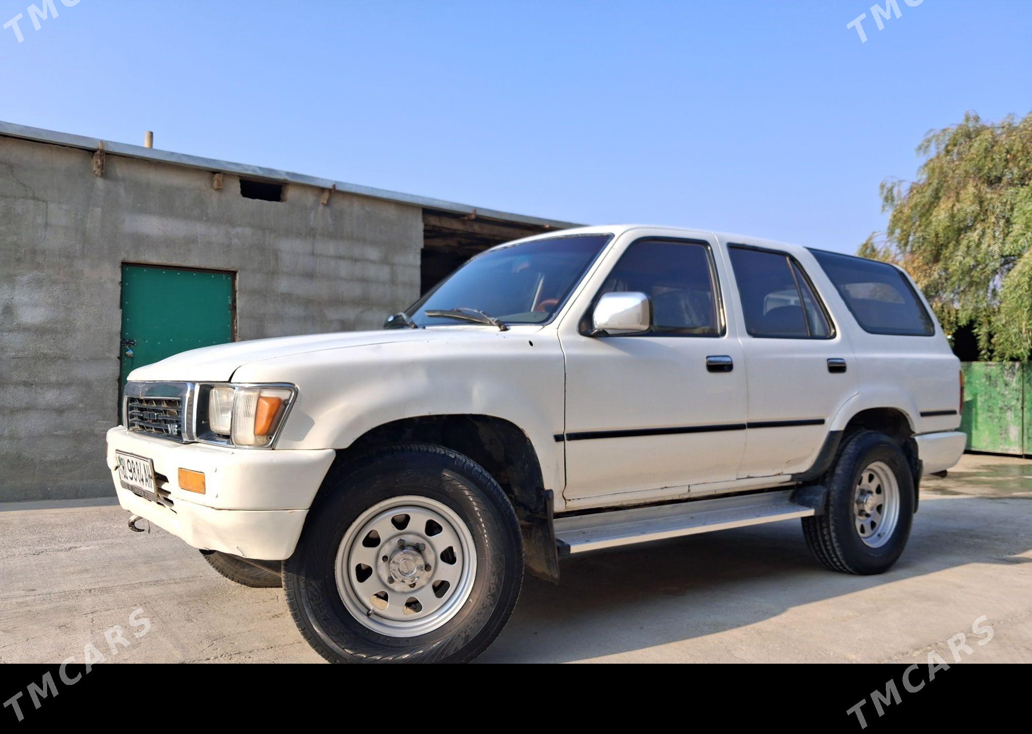 Toyota Hilux 1991 - 50 000 TMT - Bäherden - img 1