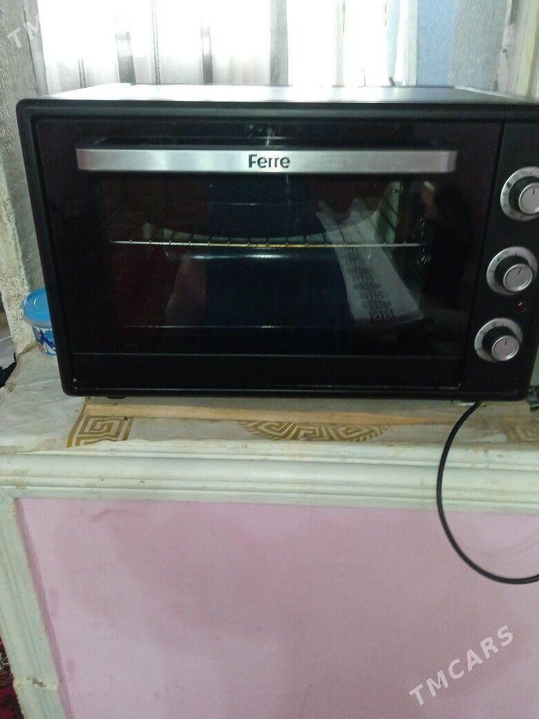 dhopka - Daşoguz - img 1