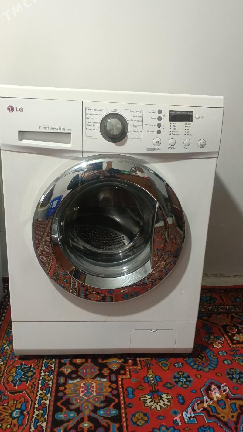 LG - Ашхабад - img 1