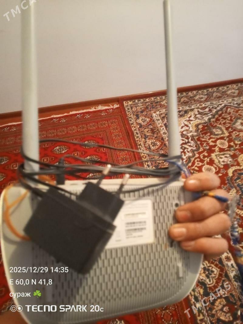 vifi satlyk - Шабатский этрап - img 1