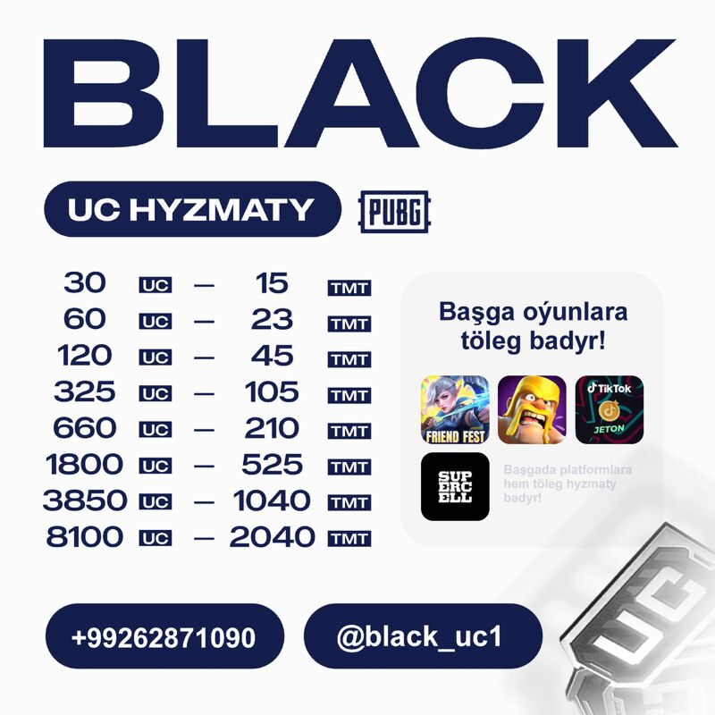 Pubg uc toleg hyzmaty - Ашхабад - img 1