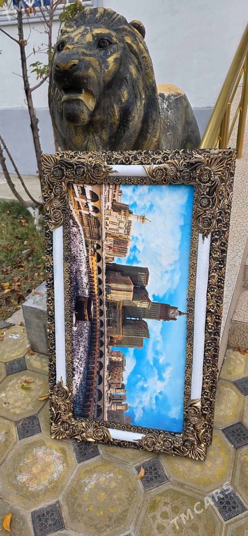 PARTRET KARTINKA MEKGE-MEDINE! - 9 mkr - img 1