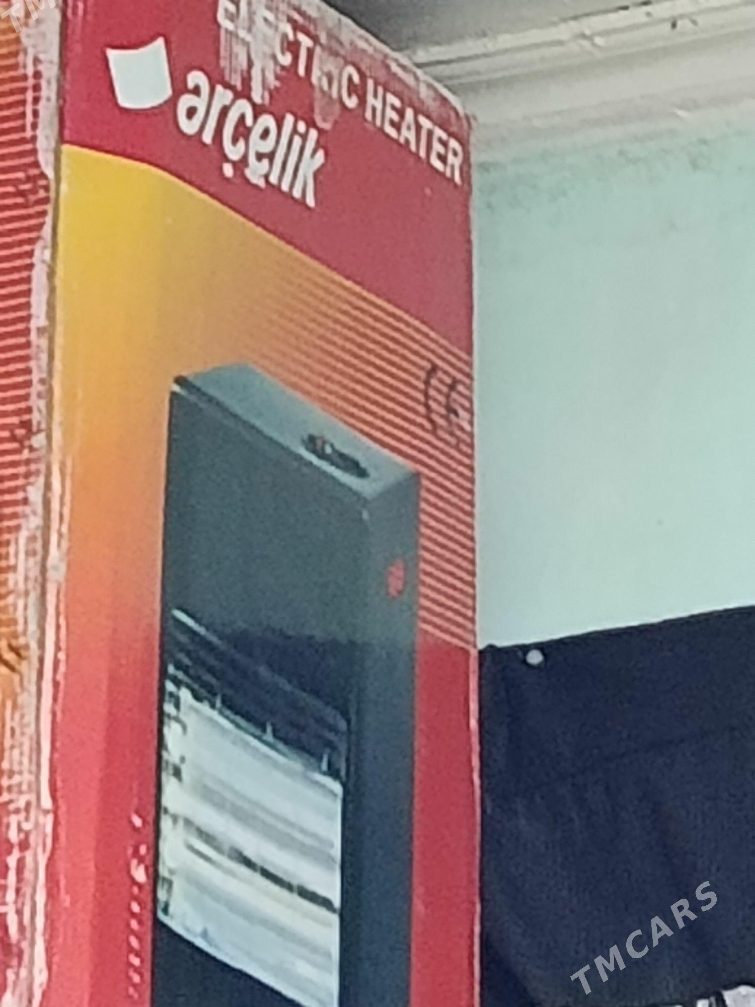 Gyzdyryjy pecka - Кёнеургенч - img 1