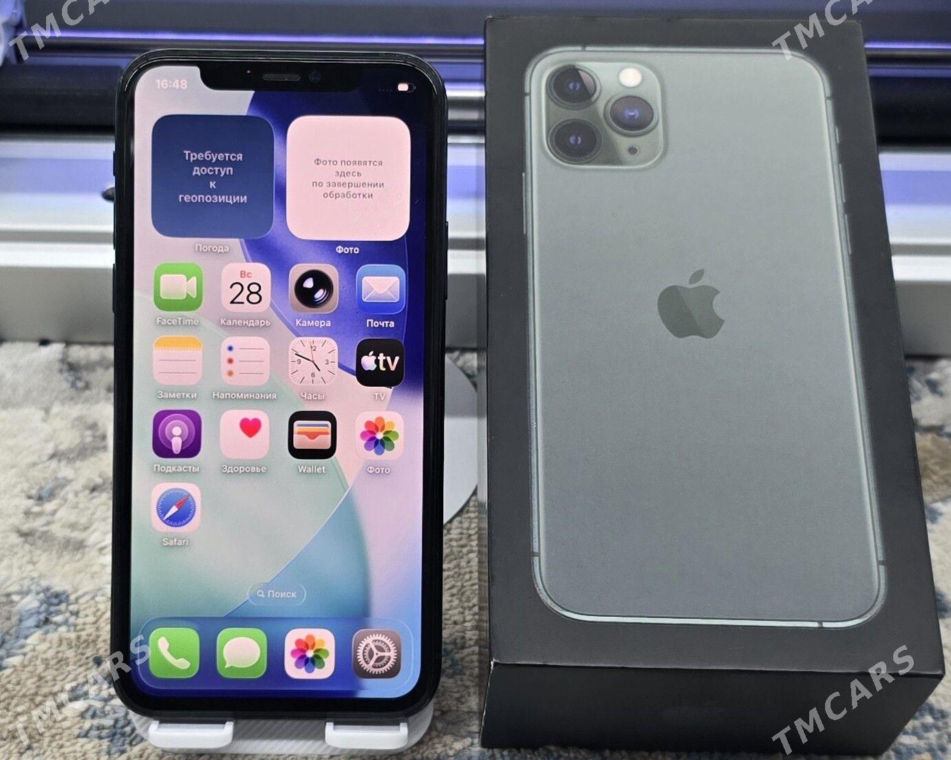 Iphon 11 Pro - Türkmenbaşy - img 1