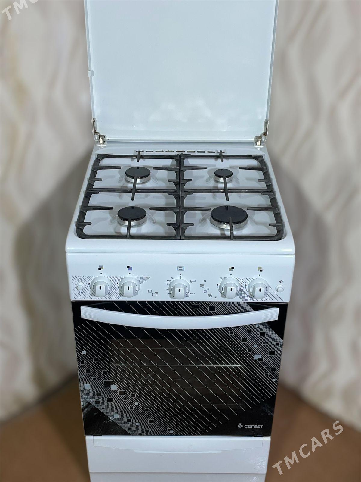 Газовая плита Gefest - Шабатский этрап - img 1