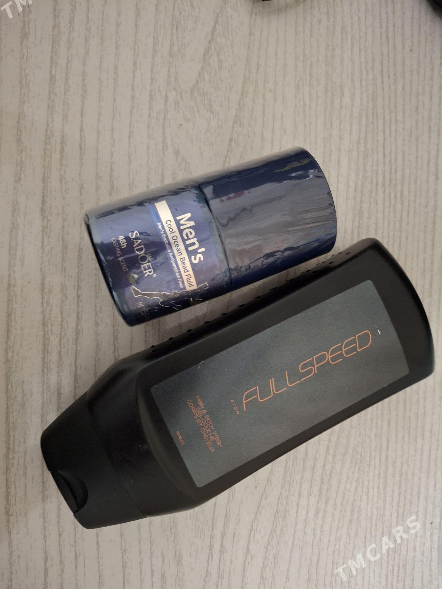 nabor - Türkmenabat - img 1