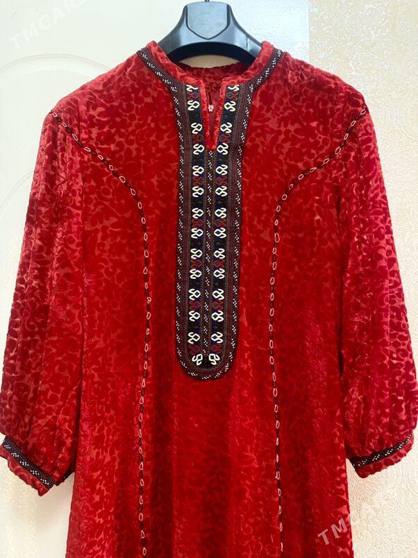 şfon - Мары - img 1