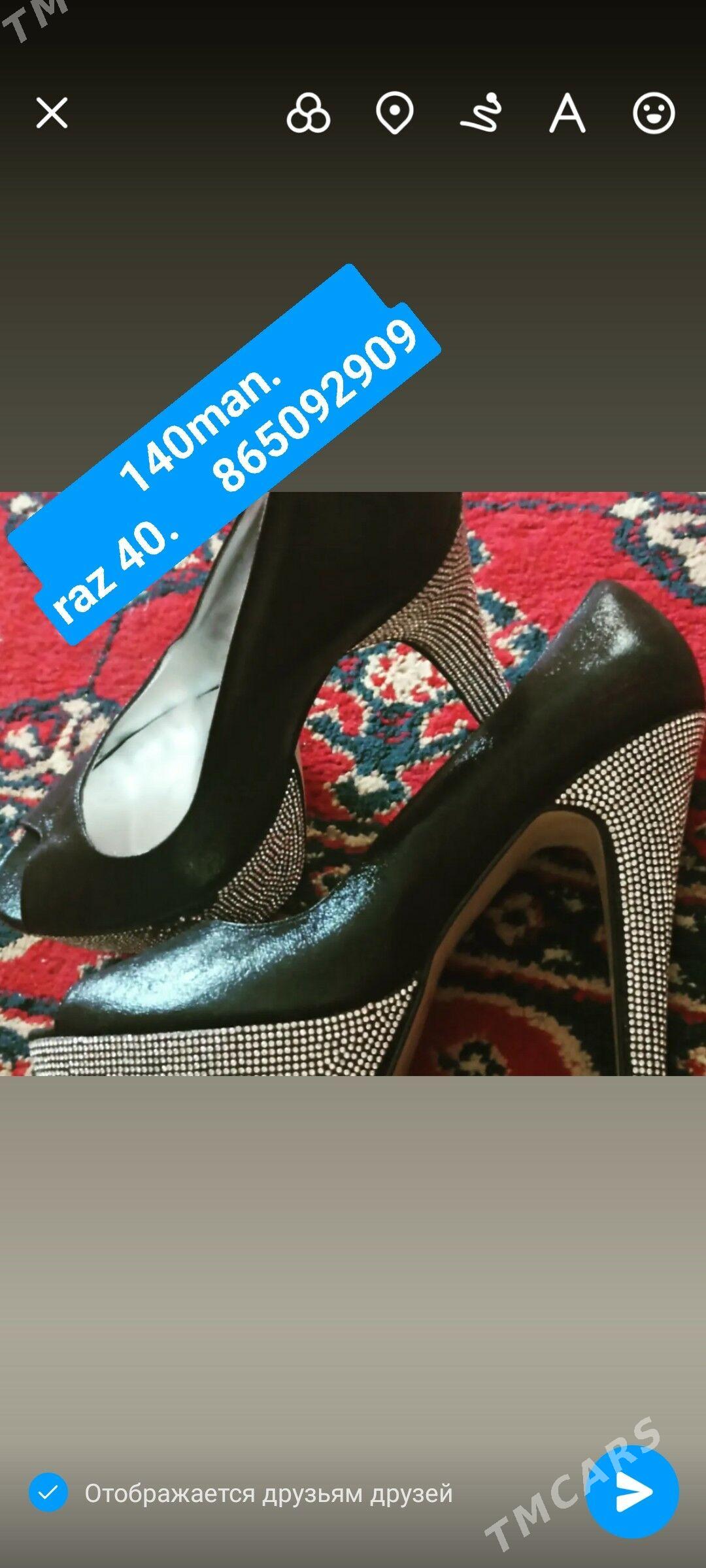 wecernyy tufli - Büzmeýin - img 1