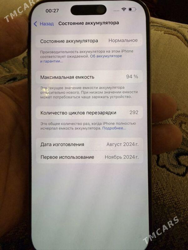 iphone 16Pro gold - Ашхабад - img 1