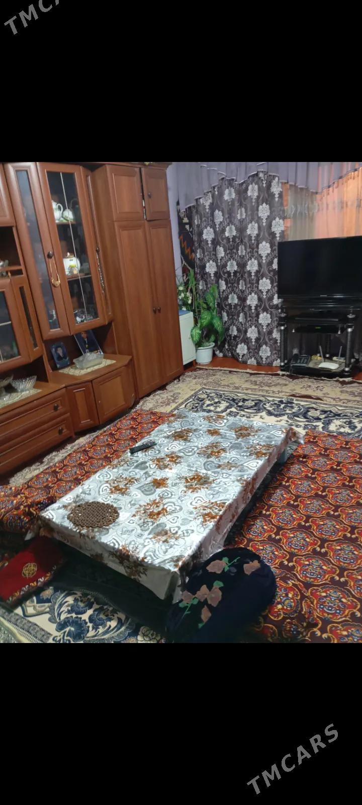 kiwartira - Достлук - img 1