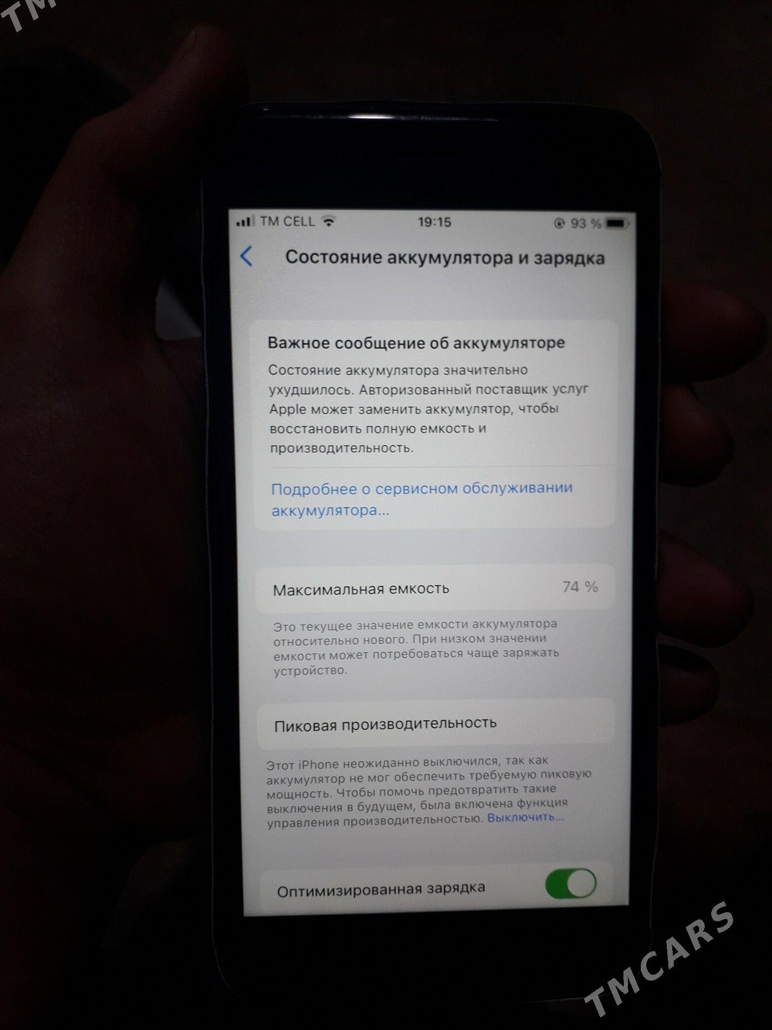 iPhone 8+ - Daşoguz - img 1