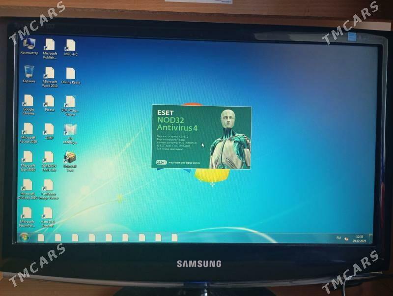 Kompýuter - Mary - img 1