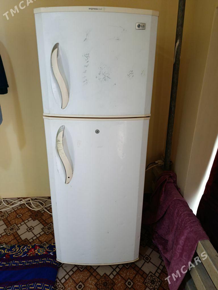 Holodilnik - Чоганлы - img 1