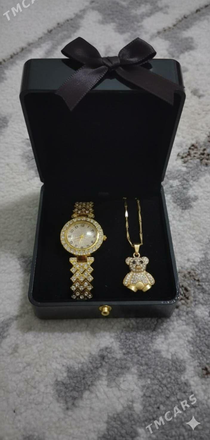 bujiteriya - Hitrowka - img 1