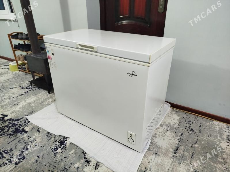 skaýworth - Hitrowka - img 1