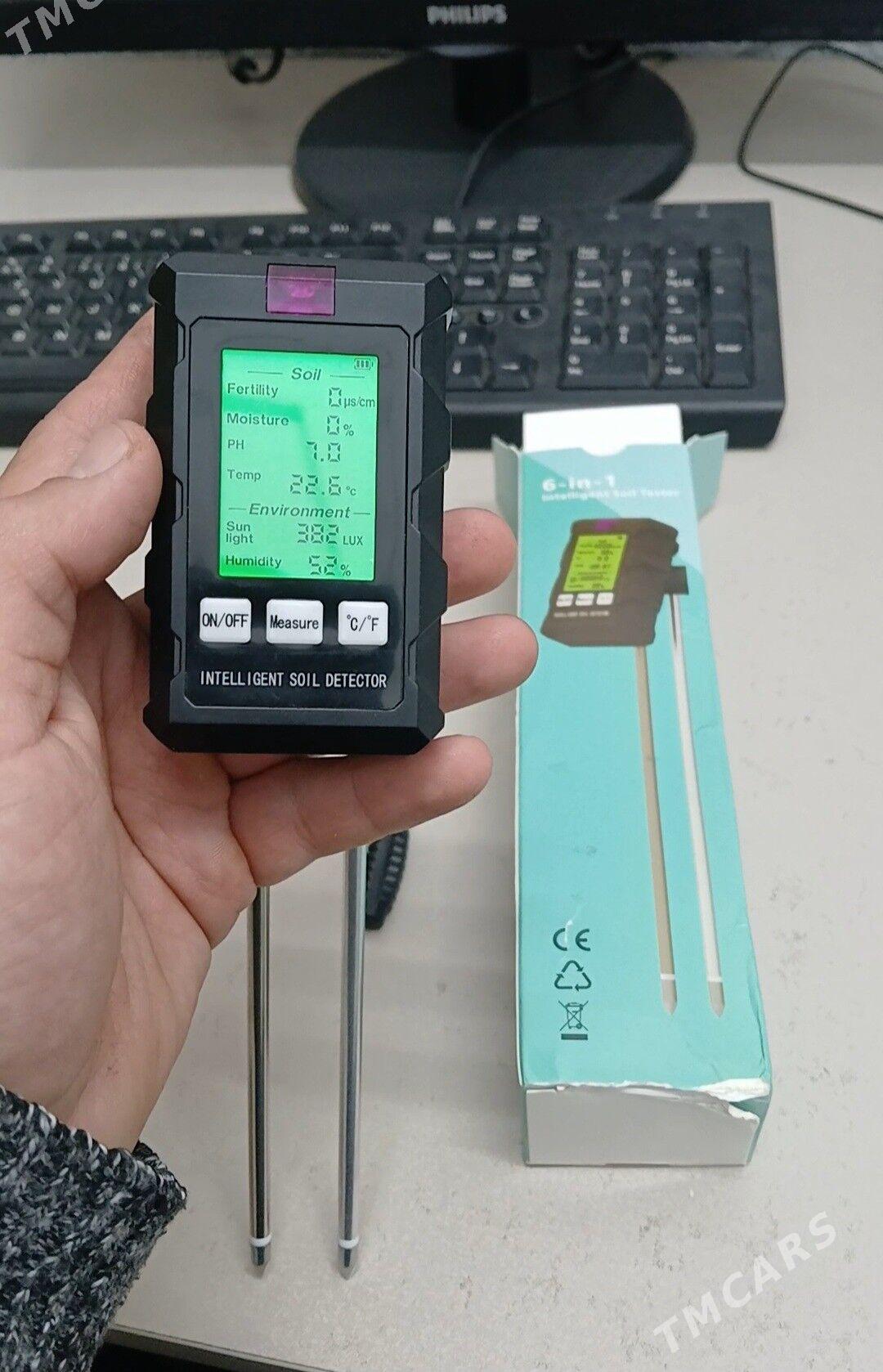 Toprak barlaýan aparat - Ak bugdaý etraby - img 1