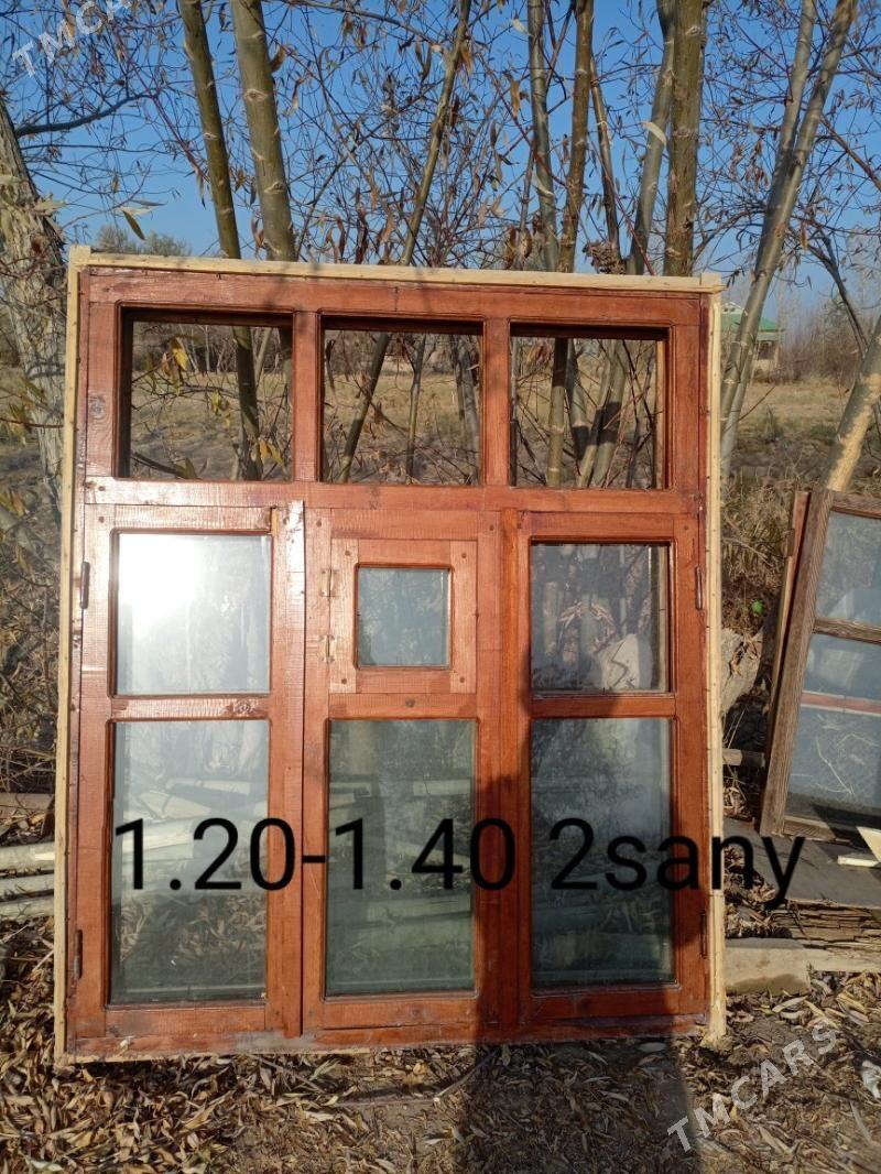 Agac Aynalar - Köneürgenç - img 1