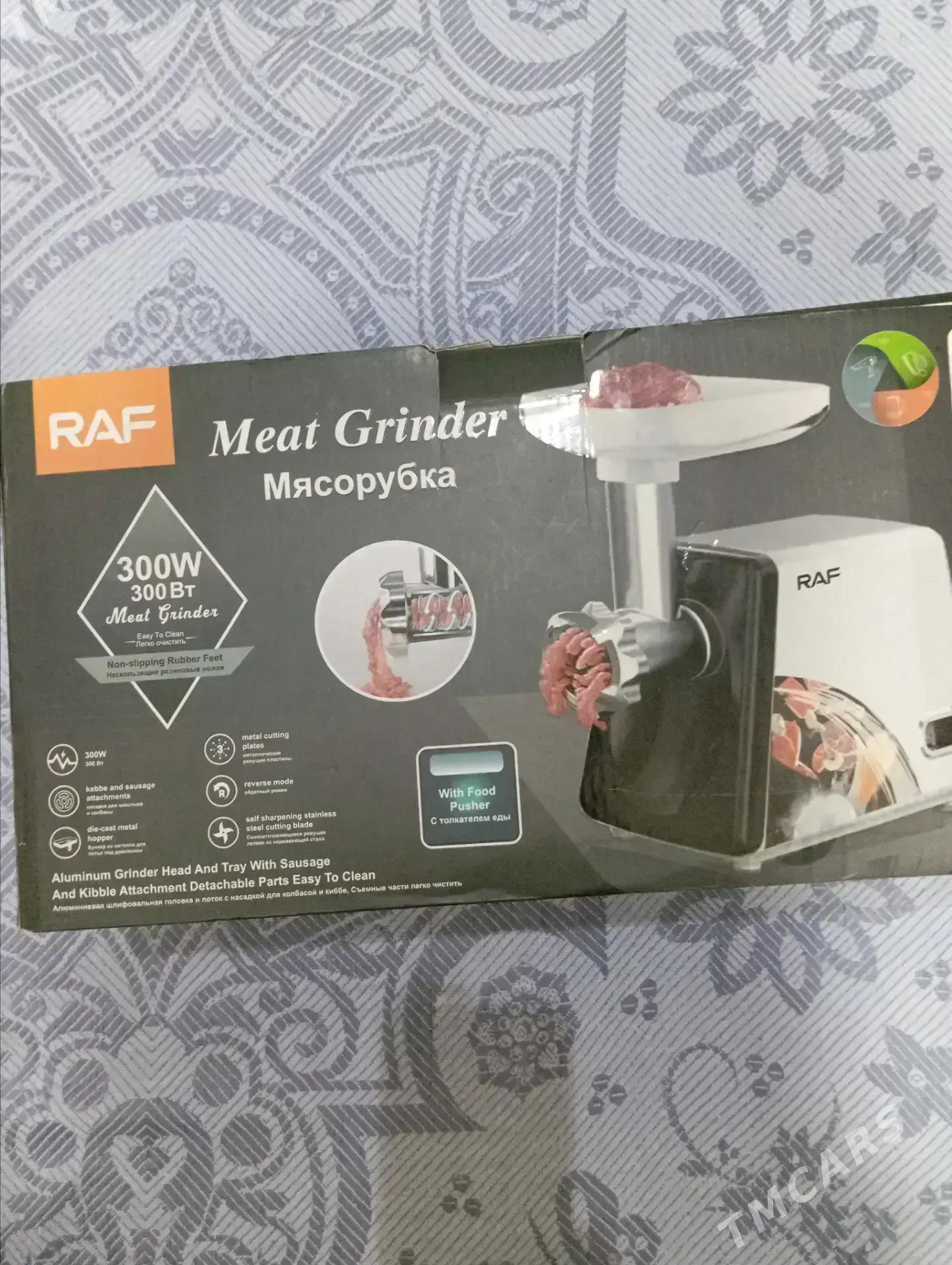 et maşyn - Балканабат - img 1