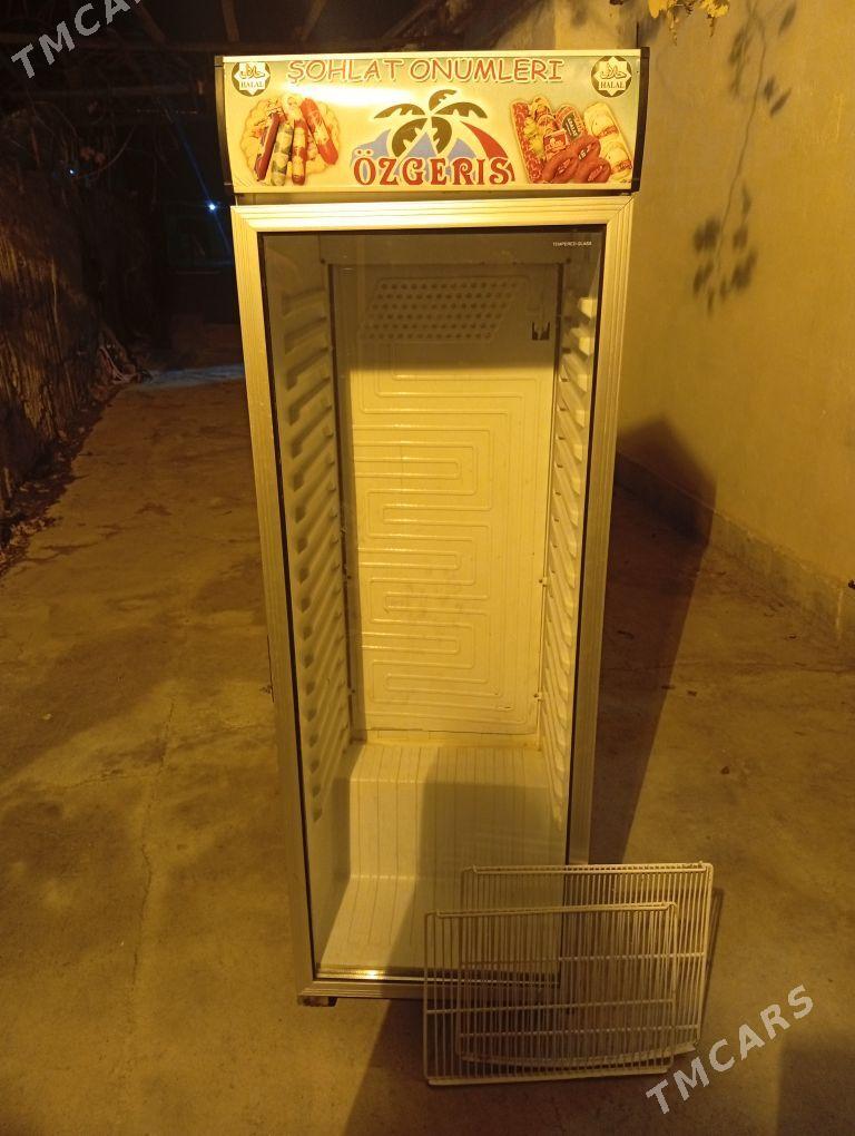 witirina holodilnik - Бузмеин - img 1