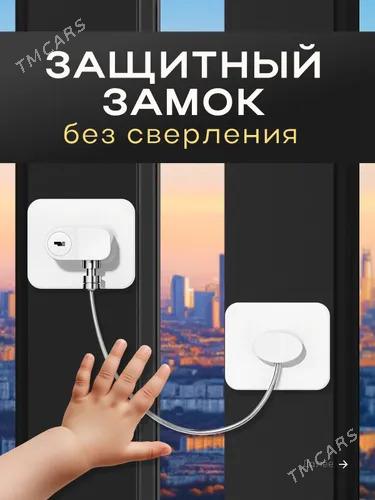 Продаю детские замки на окна - Aşgabat - img 1