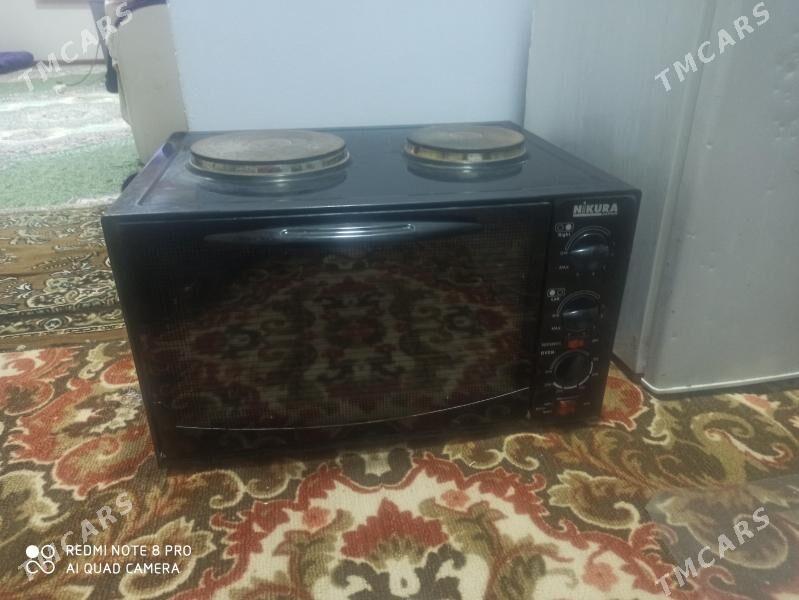 Duhowka - Türkmenabat - img 1