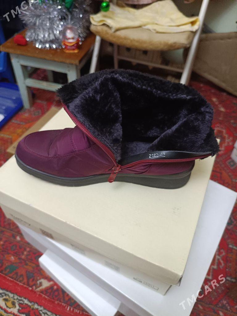 сопаги - Aşgabat - img 1