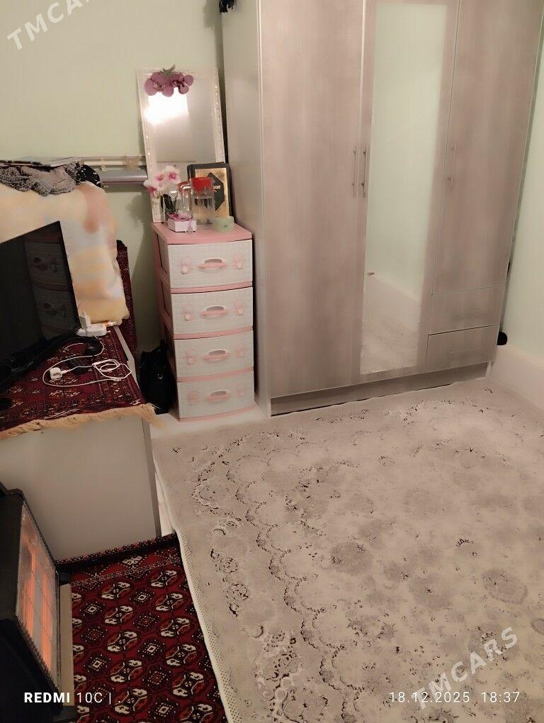 komnat - Hitrowka - img 1