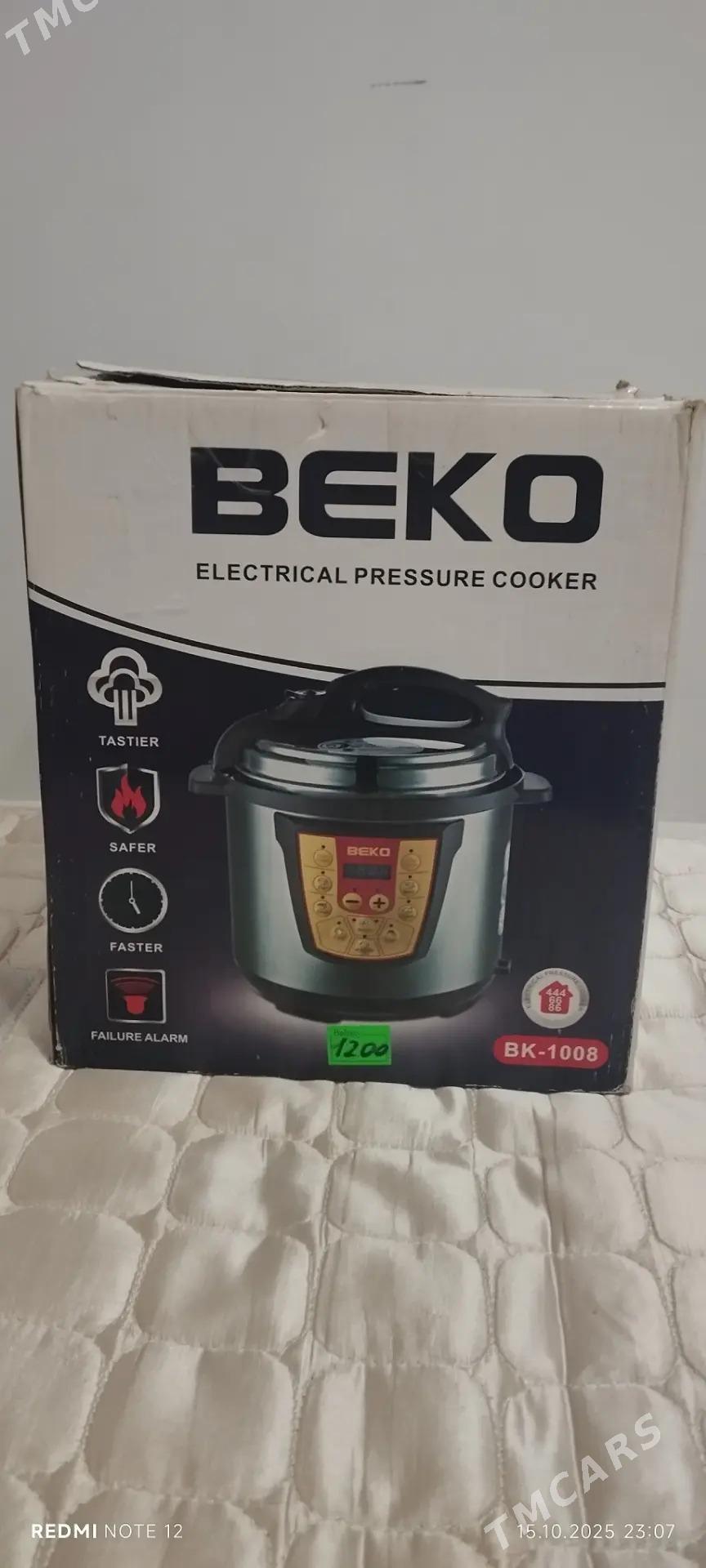 Мультиварка - Ашхабад - img 1