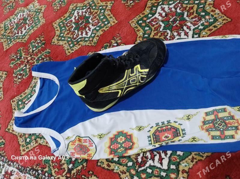 barsowka - 16-й этап - img 1