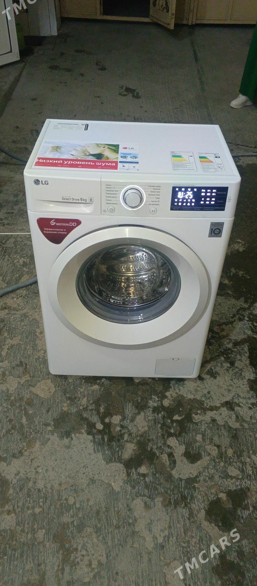 LG KIRMASYN 6 KİL - Ашхабад - img 1